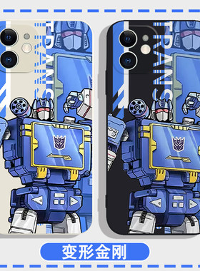 变形金刚起源手机壳iPhone13promax苹果12华为mate60擎天柱小米15威震天OPPO周边vivo声波13卡通大黄蜂pura70