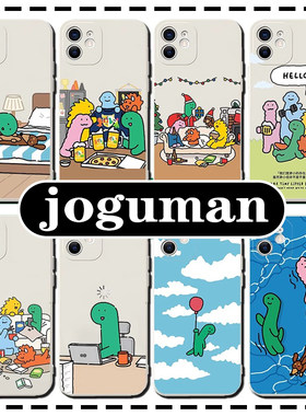joguman手机壳适用绿色小恐龙15Promax适用小米14恐龙适用vivo联名适用OPPO卡通12可爱x苹果16适用华为mate60