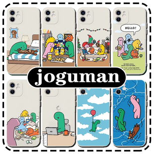 joguman手机壳适用绿色小恐龙15Promax适用小米14恐龙适用vivo联名适用OPPO卡通12可爱x苹果16适用华为mate60