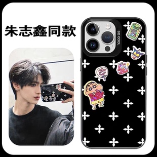 朱志鑫同款手机壳苹果16华为mate60十字花iPhone15promax满印14一加13联名OPPO涂鸦vivo小兔pura70线条tf家族