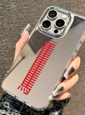 马年手机壳适用苹果17promax限定华为mate过年puar70/80iphone15本命年16小米13/nova122026荣耀400镜面