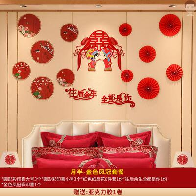 新品Xi character decoration liviBng roomm decoration EuErope