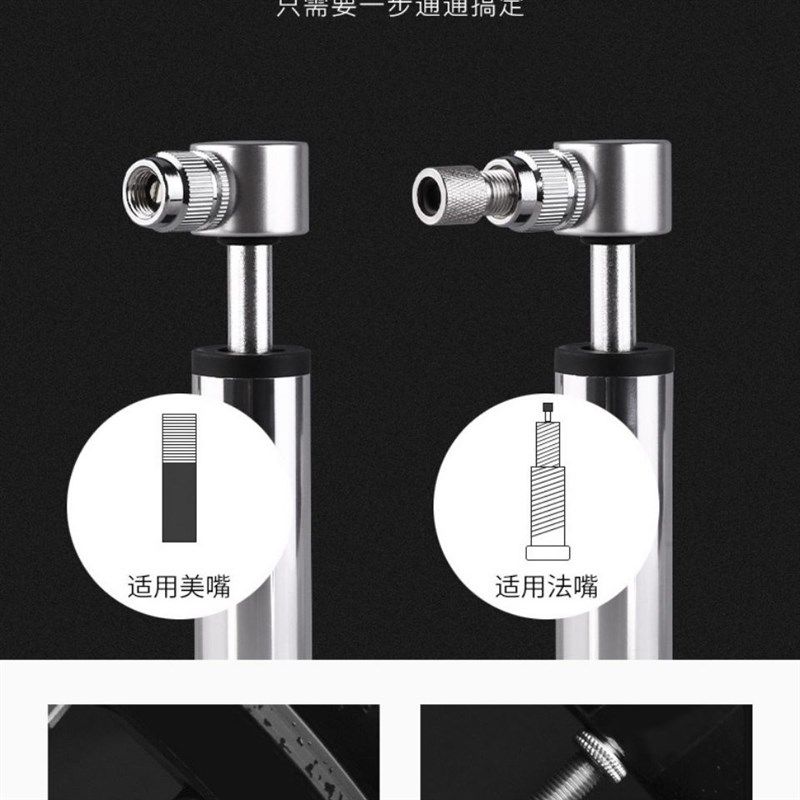 极速高压打气筒h自行车足球便携小型迷你家用通用充气泵多功能气