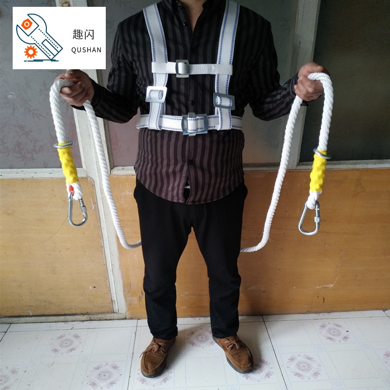 极速高空作业安全带空调安装国标保F险带 防坠安全绳户外五点式双