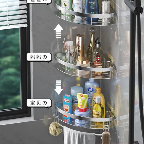 新品newbathroom shower racks corner shelf baOthroom wash rac