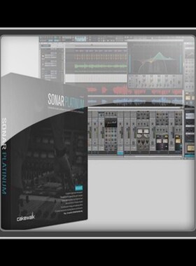 极速Cakewalk SONAR Platinum 2016Q Content WiN