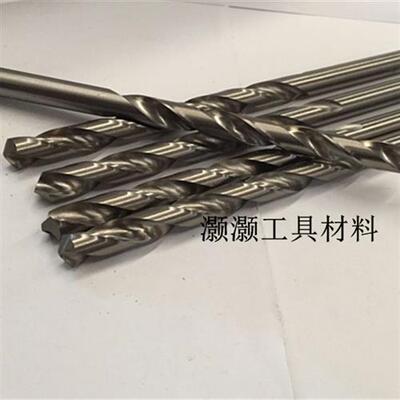 极速直柄加长麻花钻头13/13.5/14/14.5*B250*300*350*400*450*500