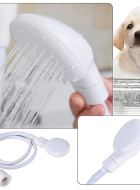 极速Baitewei Pet Shower Dog Bather Simple ONperation Cleanin