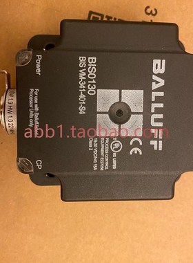 极速巴鲁夫RFIDr读写器 型号BIS0130 可