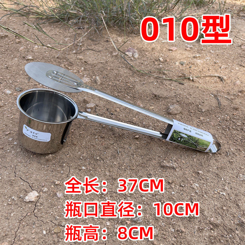极速新款摘酸枣神器工具摘枣子神器可携式蓝莓花S椒果子野果不扎