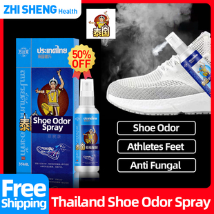 极速Foot Odor atment for uShoes Footwear Deodorant Shoe Odor