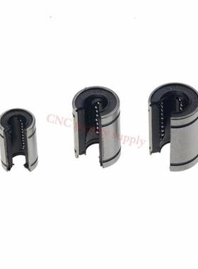 极速Hot sale 1pc LM12UUsOP LM10UUOP LM16UUOP LM20UUOP 12mm L