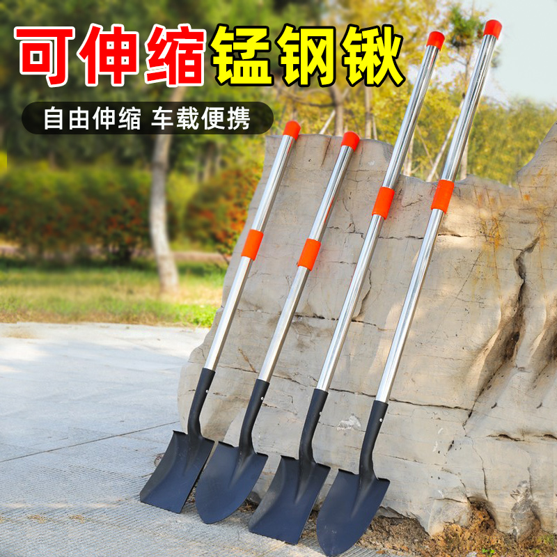 极速伸缩铁锹小铁铲子锰钢户外车载便携儿童O家用农用挖土园艺植