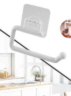 极速Durable Kiitchen Under Cabinet Paper Roll Rack Self-adhe