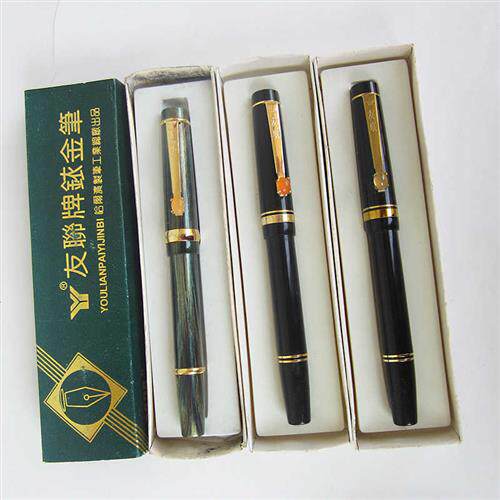 极速黑龙江友联2000钢笔螺旋帽美工明I尖粗杆大号笔玛瑙镶嵌怀旧