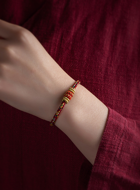 新品十二生肖g八大守护手绳手工编织男女简约手链龙年本命年红绳