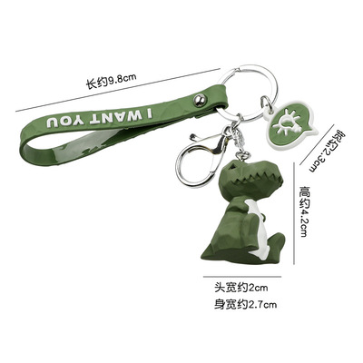 新品Cute Dinosaur unpicorn rabbit animal Keychain for women