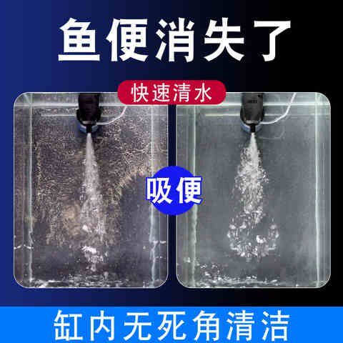 极速鱼缸配件大全鱼缸过滤器一体免换水内置氧Q气泵自清洁抽水净