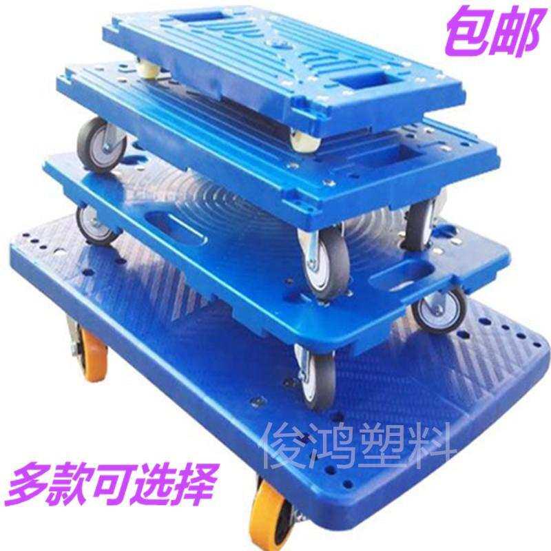 极速带轮移动加厚底座托盘长方形滑轮盆景花盆大型花X架万向轮包