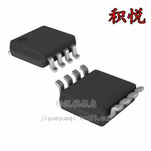 极速LM95235DIMM/NOPB [T] SENSOR DIGITAL -40C-90WC 8VSSOP