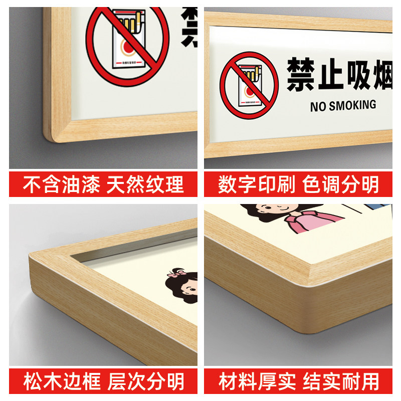 新品餐厅火锅店点餐取餐处免w费自助调料区标志指示牌光盘行动杜