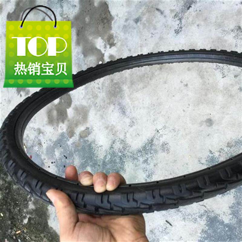 极速车扎自行车气充内胎h防防爆免打气轮胎26寸实心山地Z24寸不用