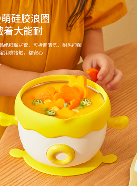 新品适盒a4box儿童p恒温宝宝防摔防烫辅食碗不锈钢免注水加热保温