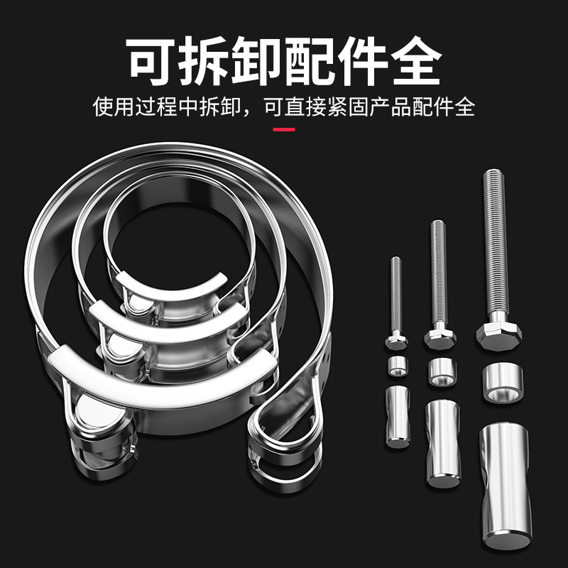 极速304不锈钢强力喉箍卡v箍欧式抱箍软管箍管卡水管油管固定管夹