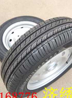 极速新品汽车轮胎15570R13电A动轿车汽车真空轮胎钢圈备胎电动四