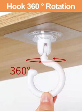 极速Self-adhesive Hooks, 8-hook 360G Rotation, Ceiling Hoo