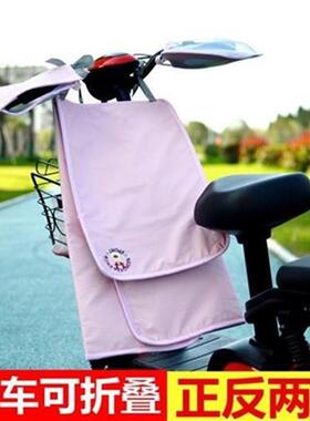 极速nNew windproof sun-proofx detachable leg m mens and wom