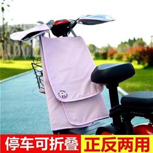 极速nNew windproof sun-proofx detachable leg m mens and wom