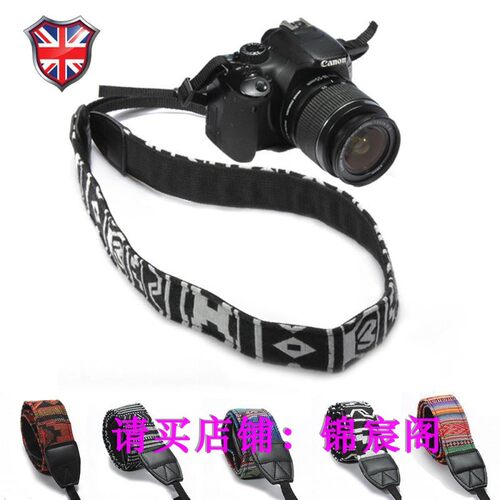 新品vintadge style slr dslr camera neck shoulder strap belt