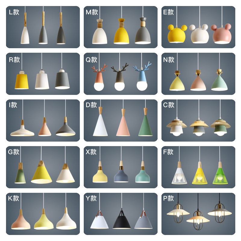 速发Nordic lamps, modern nimalist restaurant, three heads of