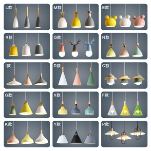 three nimalist restaurant heads lamps 速发Nordic modern