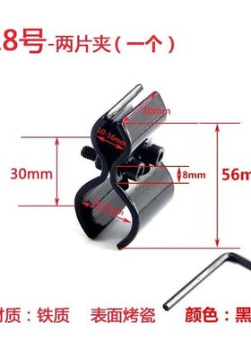 极速8-woTrd clikp 8 word clip one 8-word double pipe clip ei