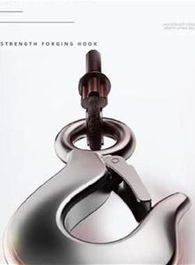 极速Lifting Machine B household g liftingY macQhine D chargi