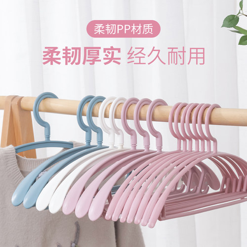 新品无痕衣架家用j晾衣撑防滑挂晒衣服架子撑子宿舍用学生收纳架