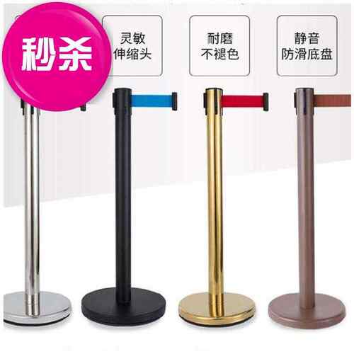 极速礼a宾d室内护栏杆庆典楼层栅栏道路开张排队施工围栏隔离带防