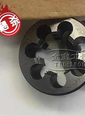 极速Cascade teethm systeYm rough teeth M37M38M39M40M41UM42M4