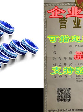 极速SUPPLY GIANT I35-10 PTFE Thread SealL Tape for Plumbers,