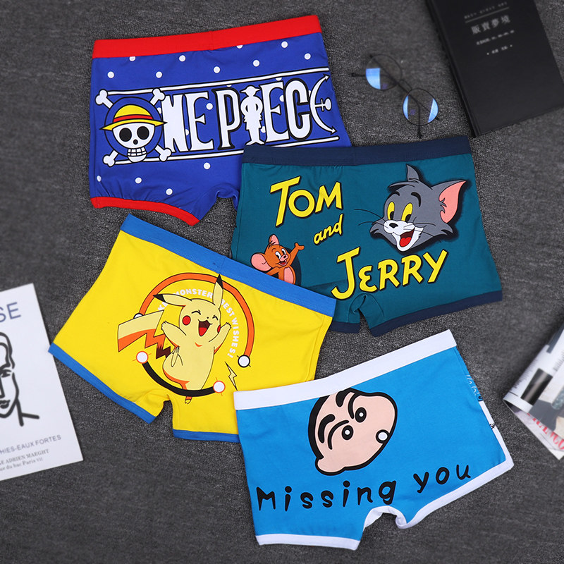 极速卡通纯棉内裤男四角裤男士平B角可爱潮流个性粉色舒适学生短