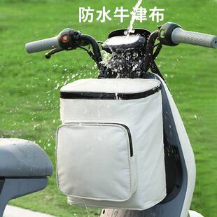 极速电车摩托车电动车前置物箱可坐脚下J储物箱置物神器前置物兜