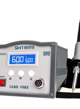 新品高频焊台203H恒温电烙铁工业级15G0W防静电大功率205h电焊台