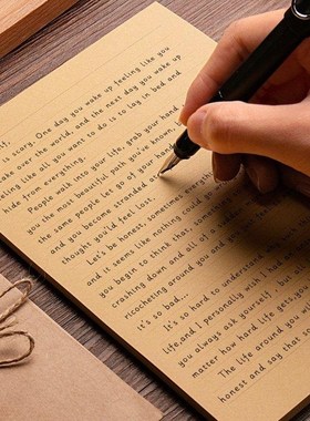 极速80a sheets A4/B5/A5 Vintage Kraft paper Writing Letter S