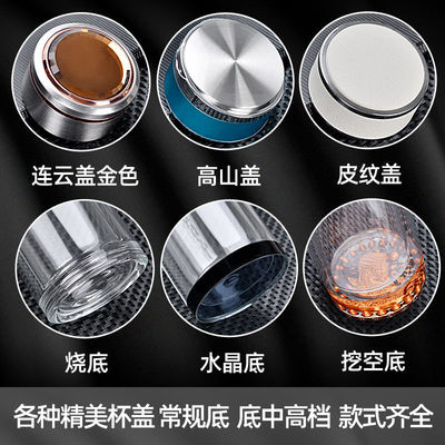 双层玻璃杯定制logo水杯印字定做茶杯赠品小礼品活动广Z告杯子刻