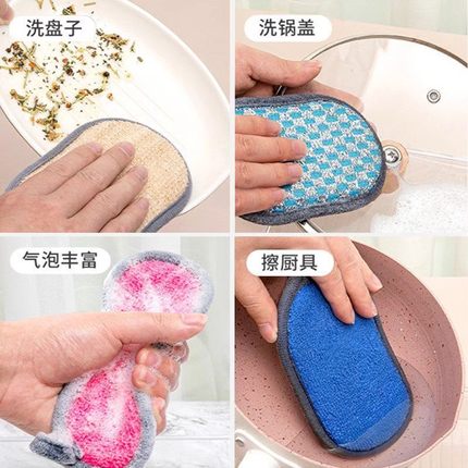 速发多用途海绵擦清洁刷家务刷锅神器百洁布抹布洗碗厨房吸水两面