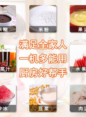 新品破壁多功能料理机q家用小型迷你榨水果汁绞肉研磨机婴儿辅食