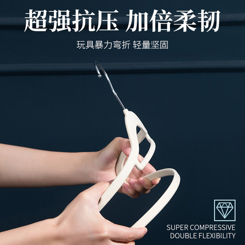 新品肩无痕植绒衣架家用挂衣x干湿两用防滑衣柜衣架整理师专用收