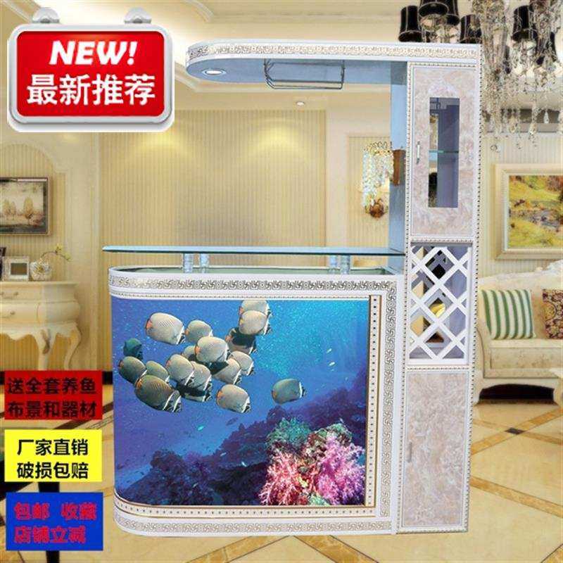 极速e欧式头柜鱼缸水族箱家用客厅屏风隔断大W中型免c换水